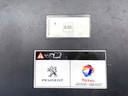STARK-840877-2