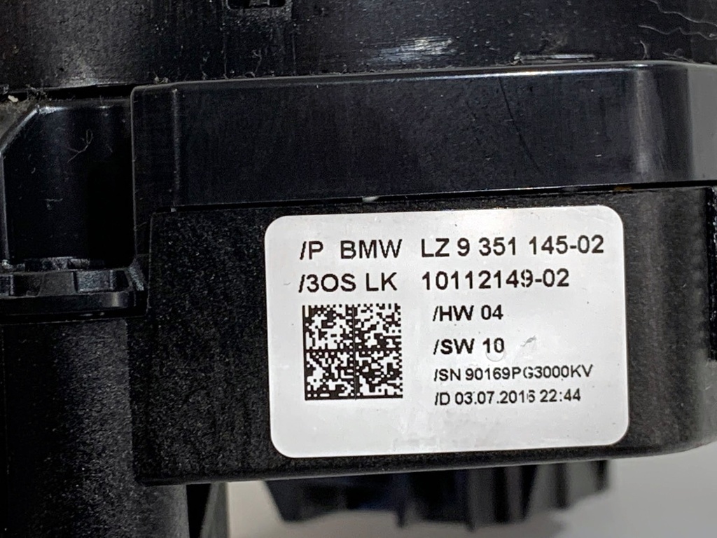 STARK-874183-5