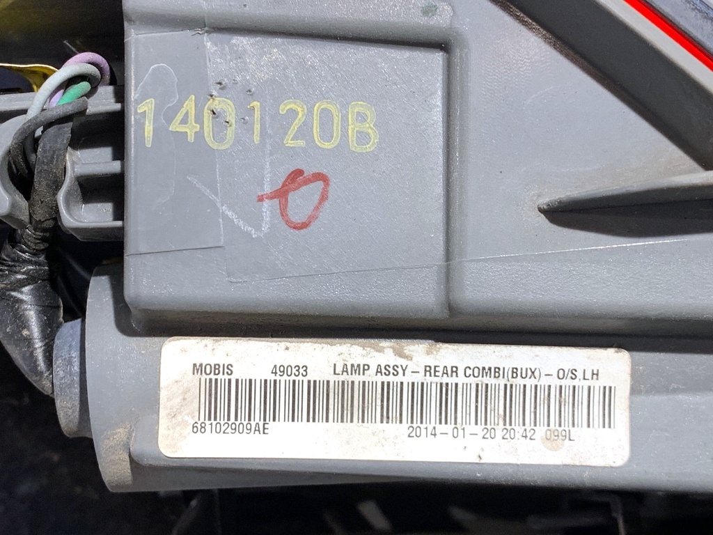 STARK-876259-3