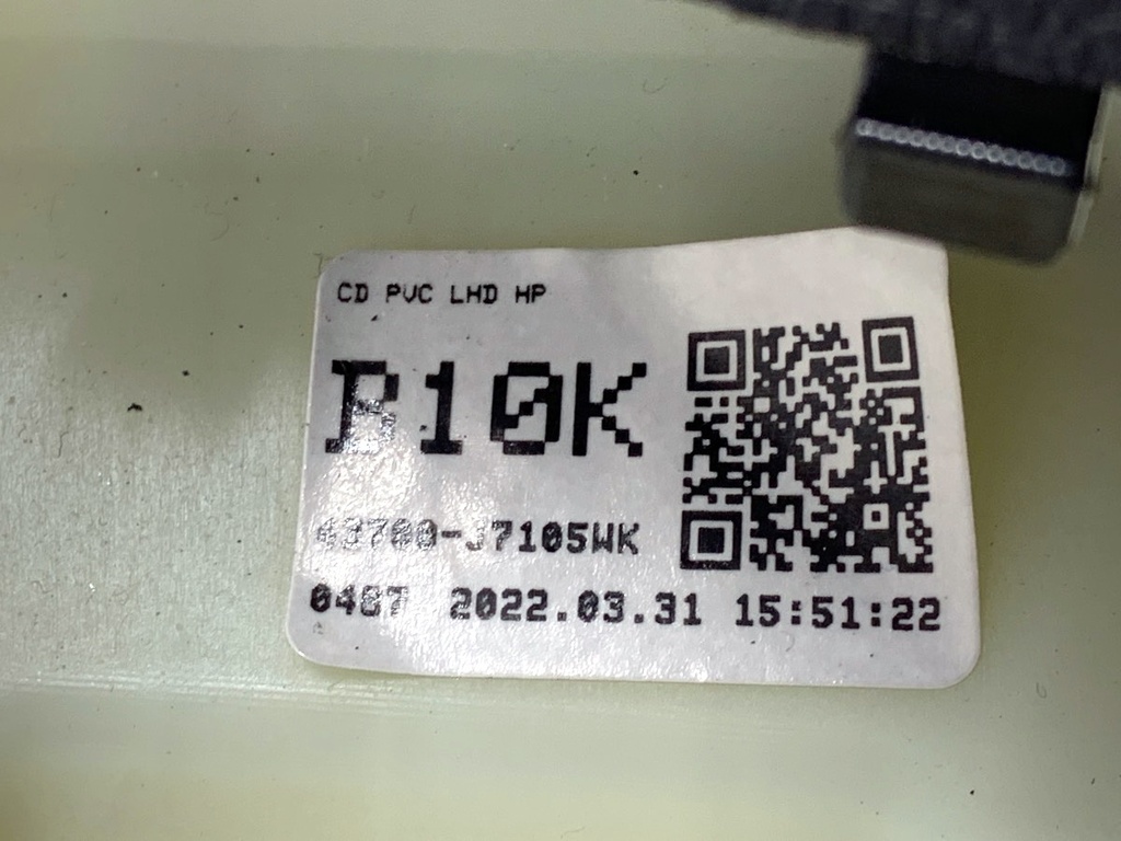 STARK-877464-5