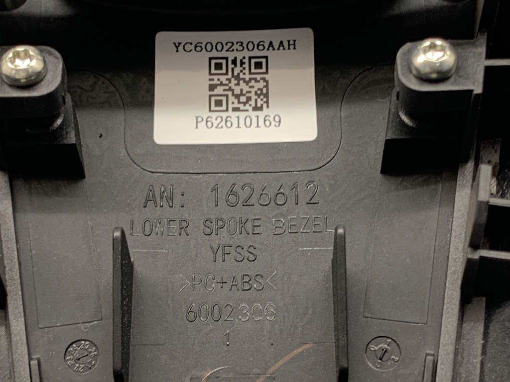STARK-880126-3