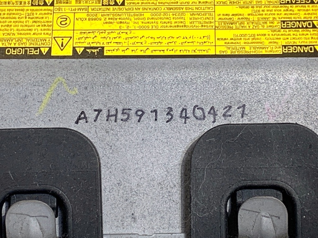 STARK-898467-5