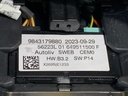 STARK-938093-4