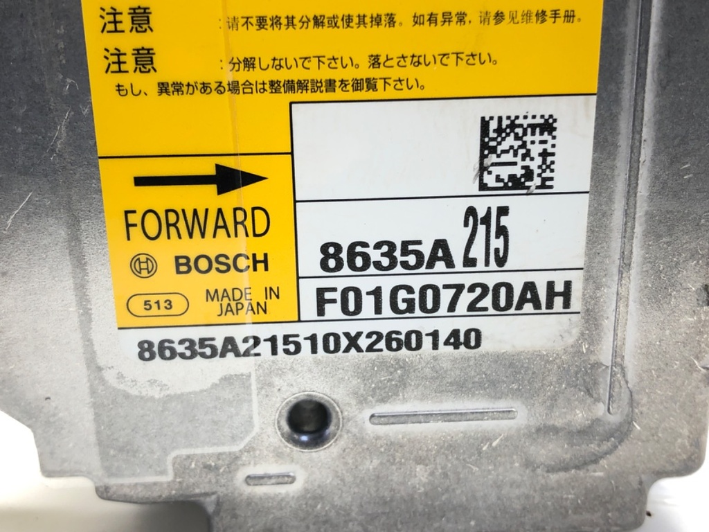 STARK-686062-3