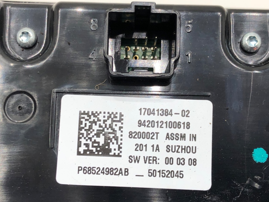 STARK-636121-3