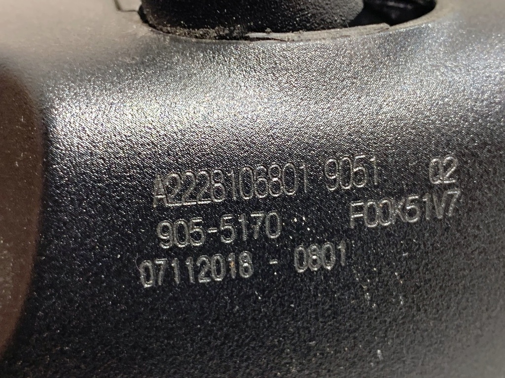 STARK-787659-3