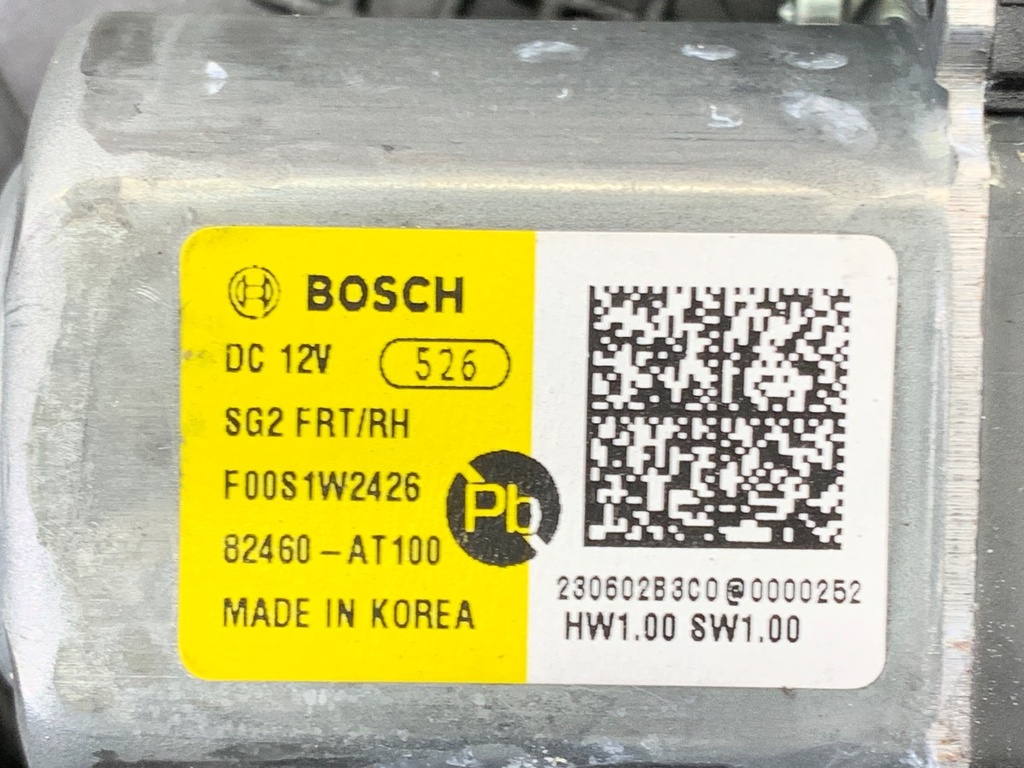 STARK-807143-4