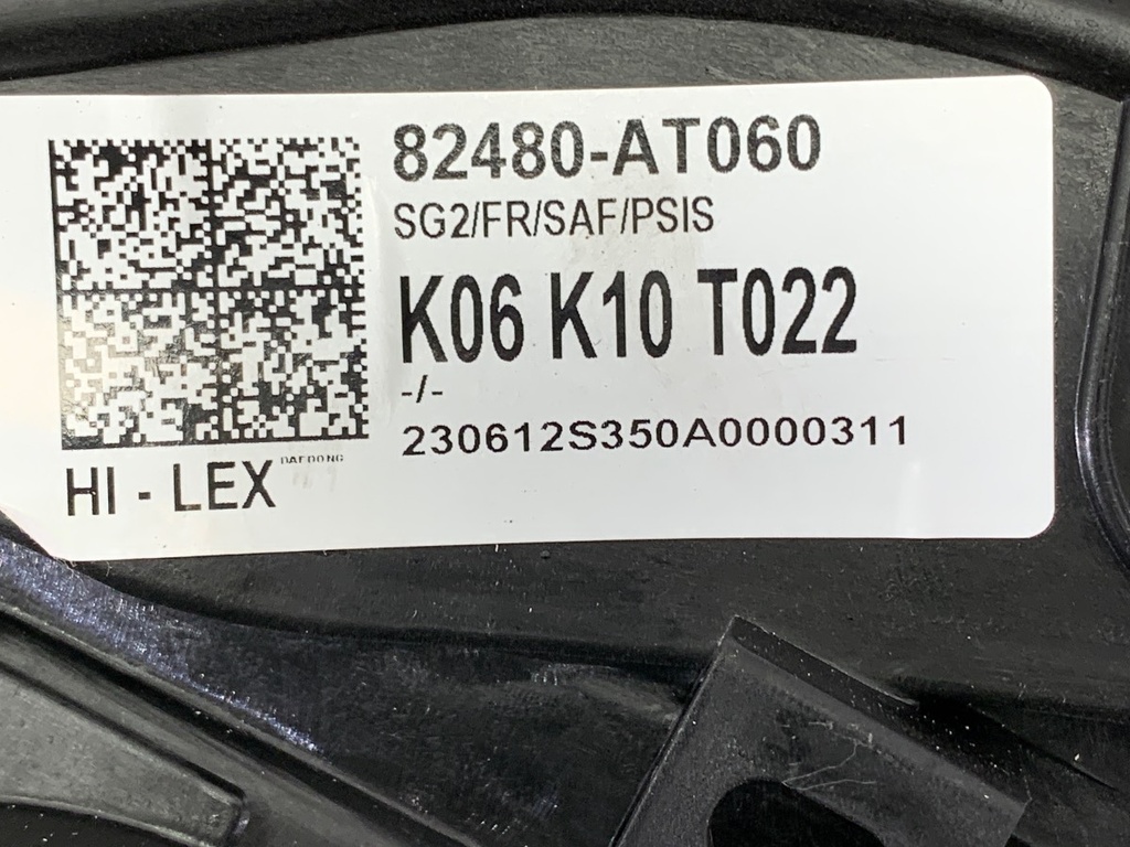STARK-807143-5
