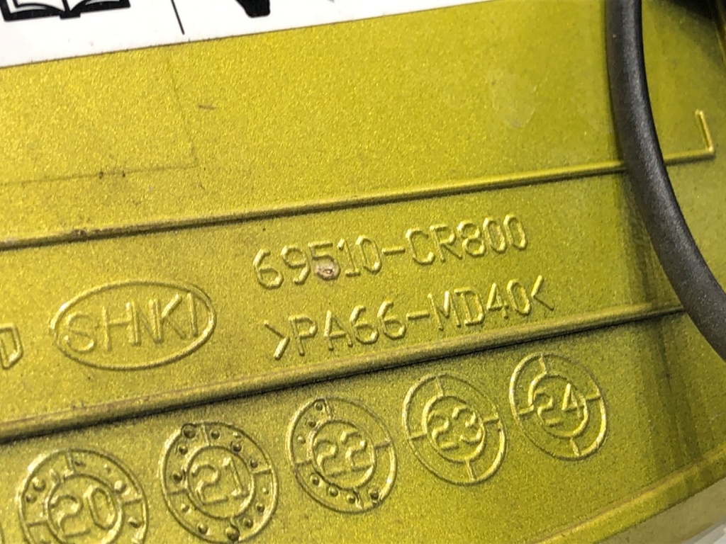 STARK-900703-5