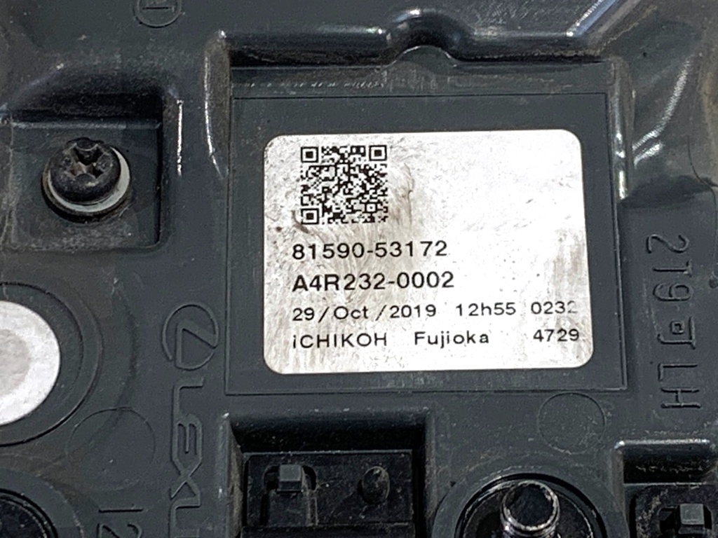 STARK-863642-3