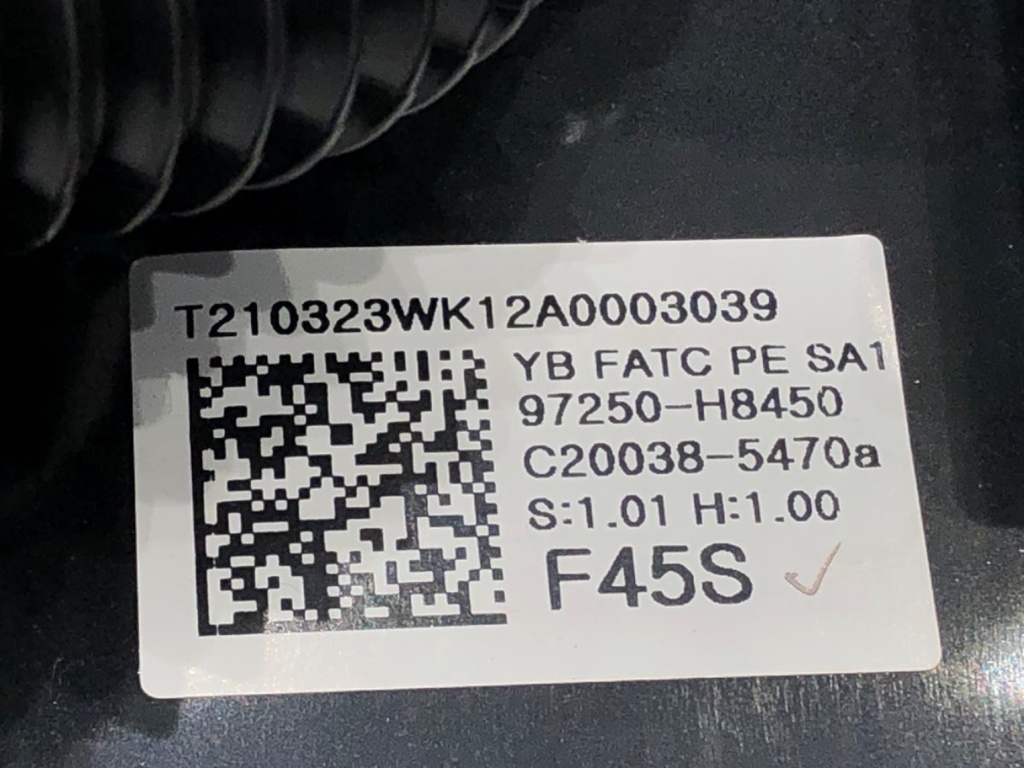 STARK-580392-2