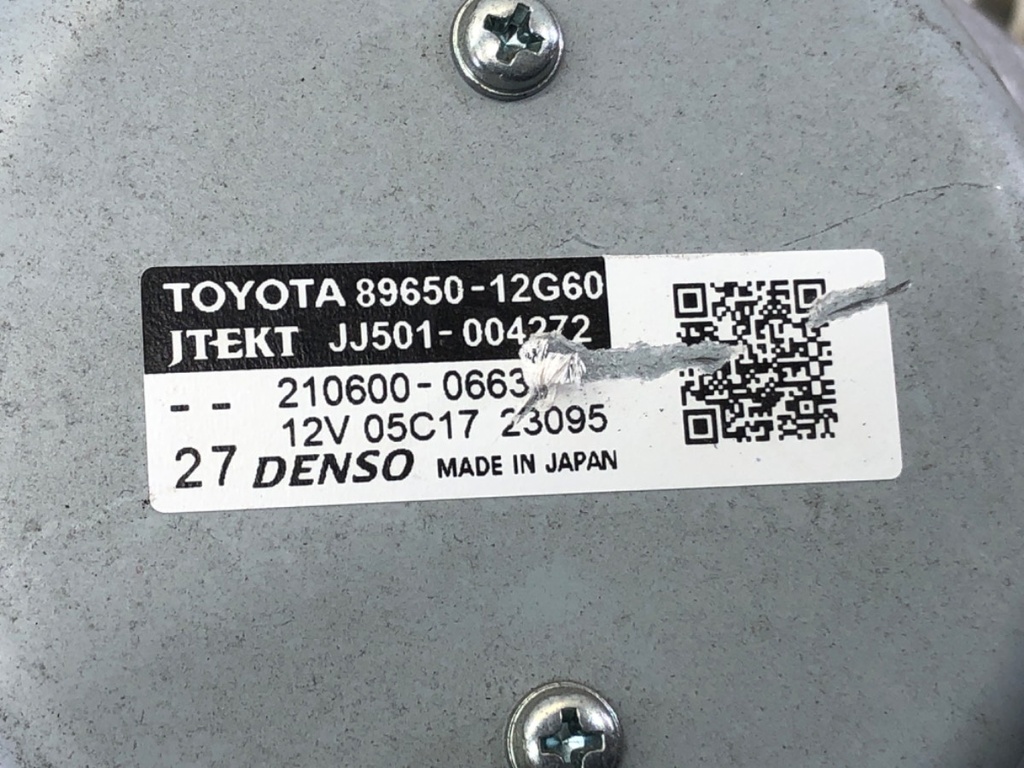 STARK-692893-4