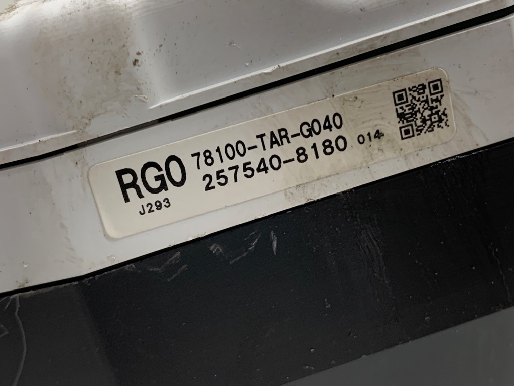 STARK-709552-4