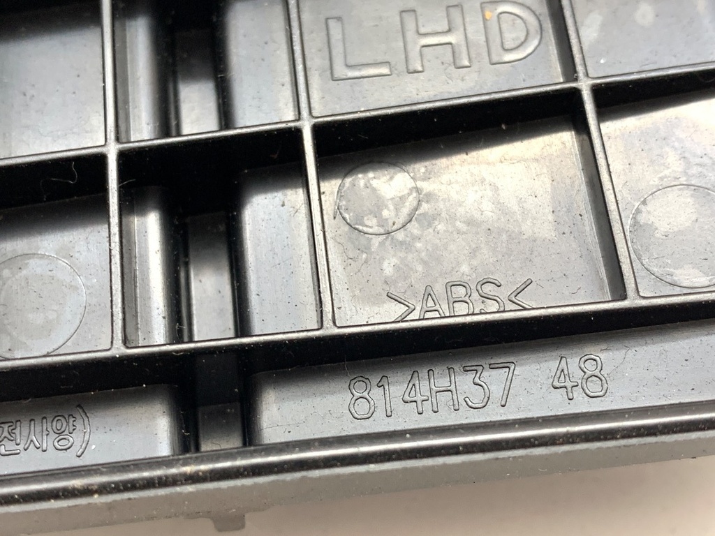 STARK-920813-5