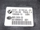 STARK-785169-5