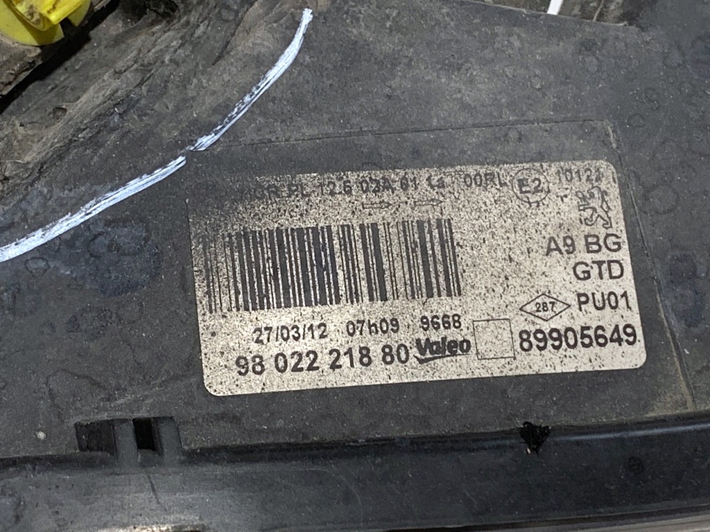 STARK-793098-5