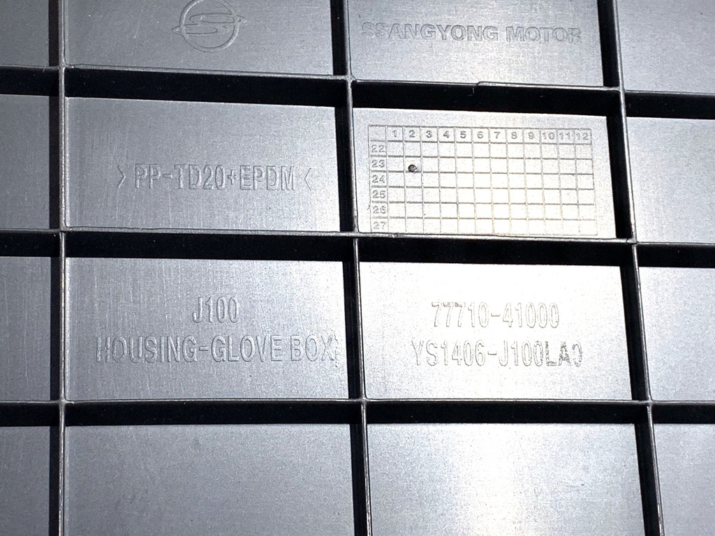 STARK-801146-5