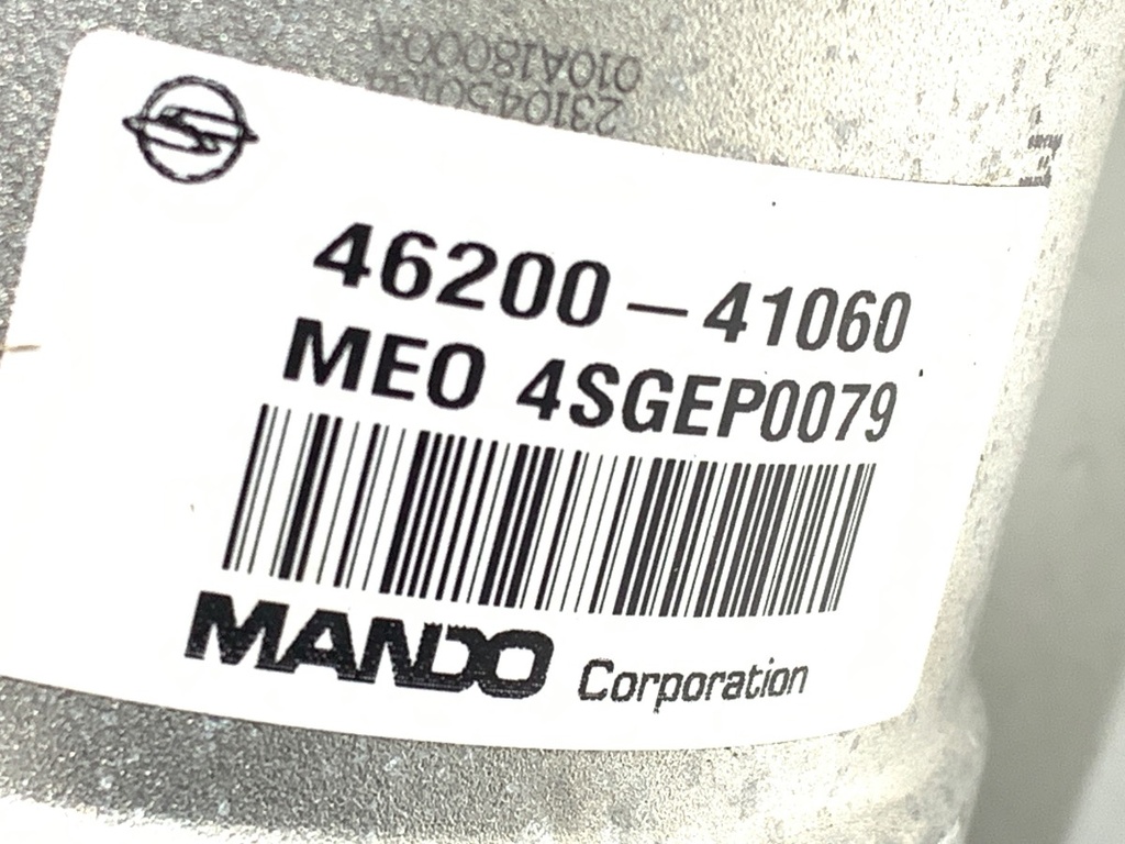 STARK-801633-4