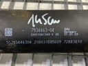 STARK-864753-3