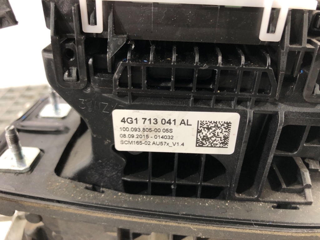 STARK-539391-3