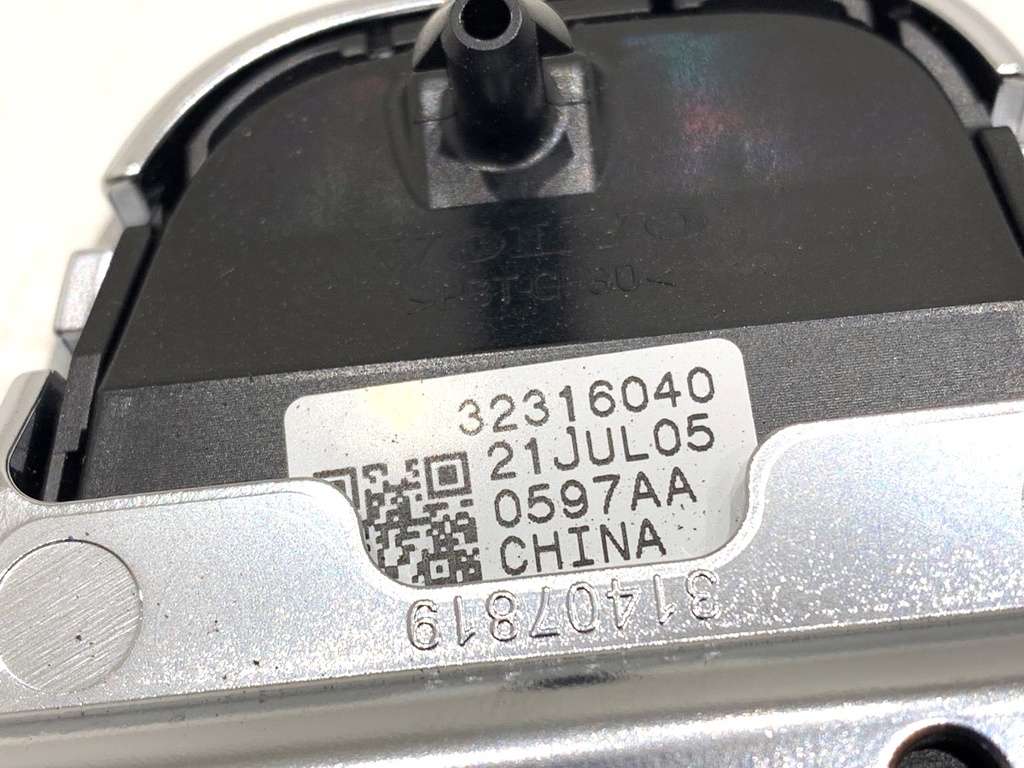 STARK-732879-4