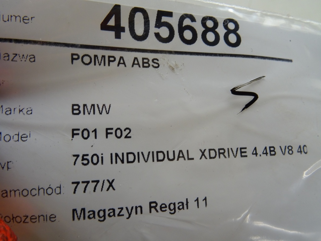 STARK-405688-4