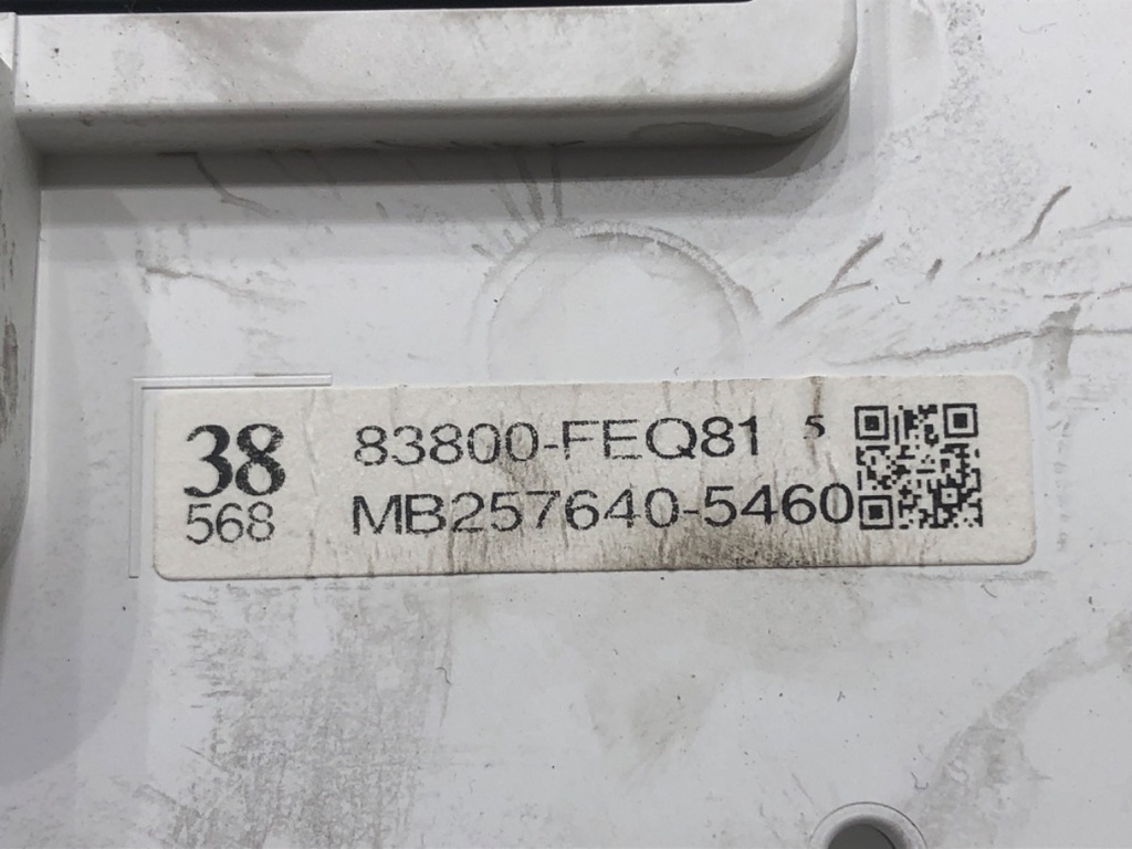 STARK-613968-3
