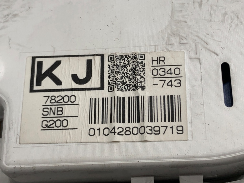 STARK-616799-3