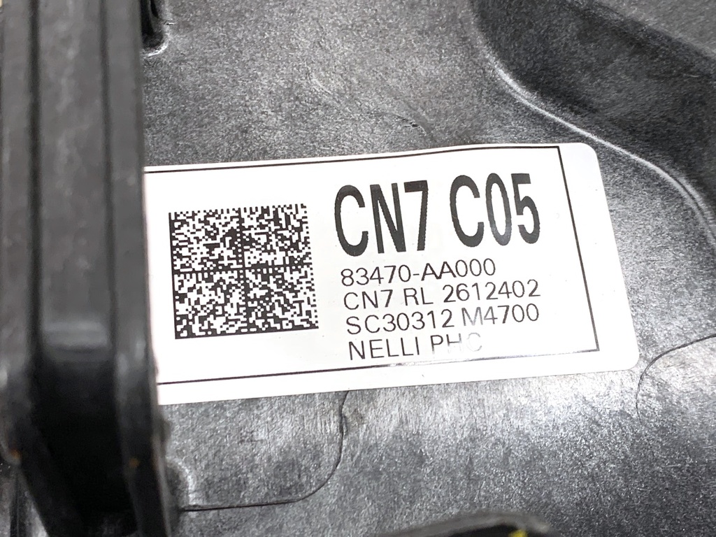 STARK-817109-2