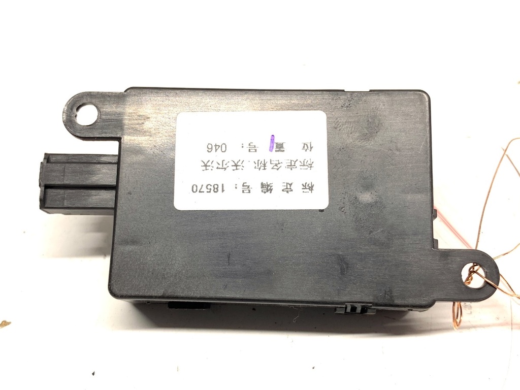STARK-732980-1