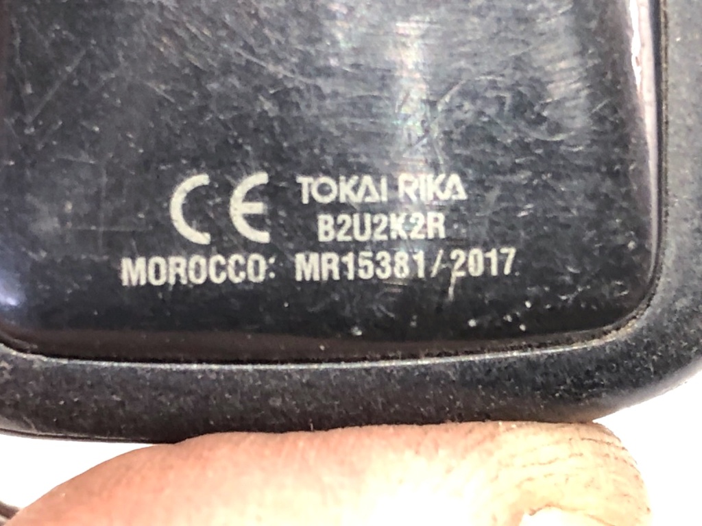 STARK-733470-2