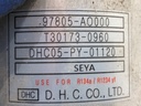 STARK-807329-2