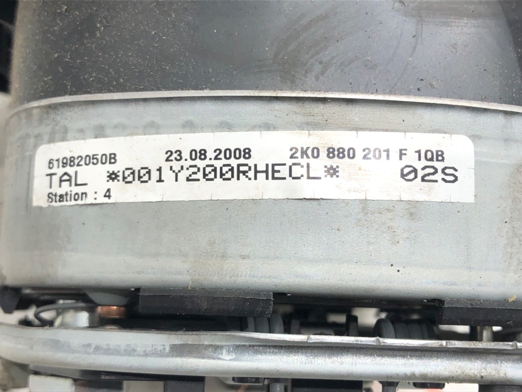 STARK-629712-3