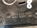STARK-807173-3