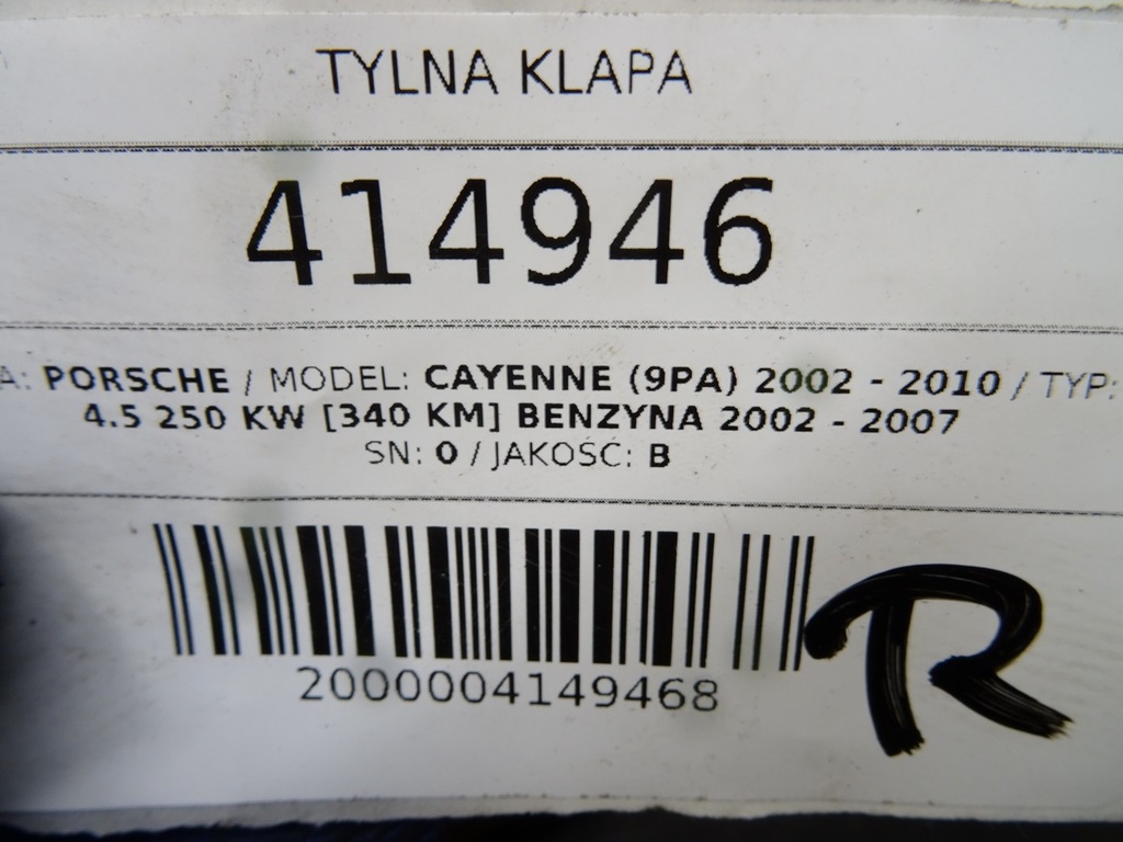 STARK-414946-6