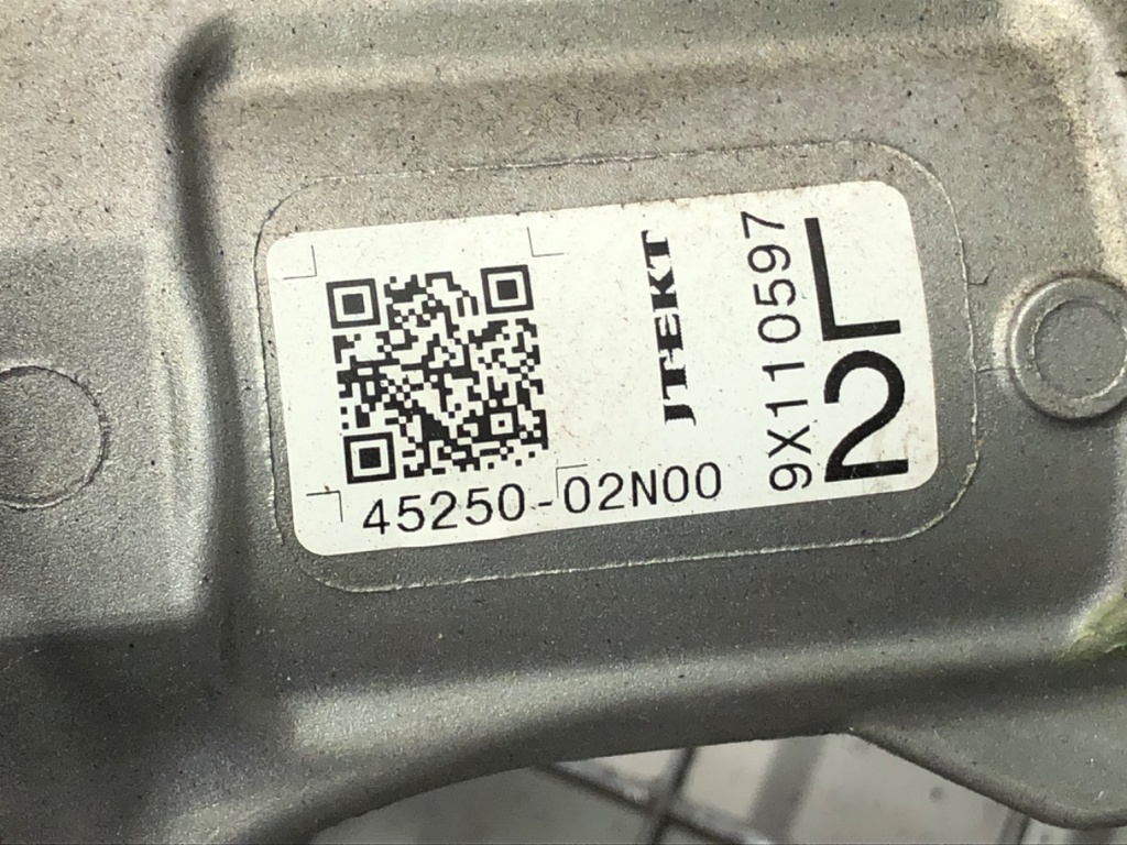 STARK-612165-4