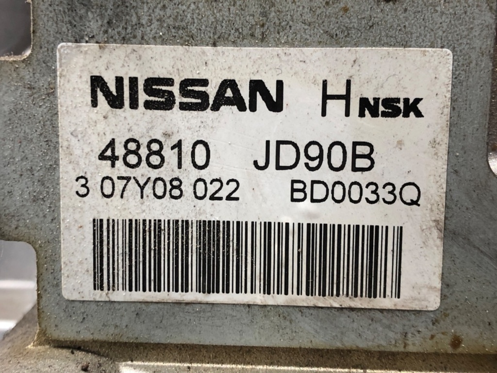 STARK-632906-6