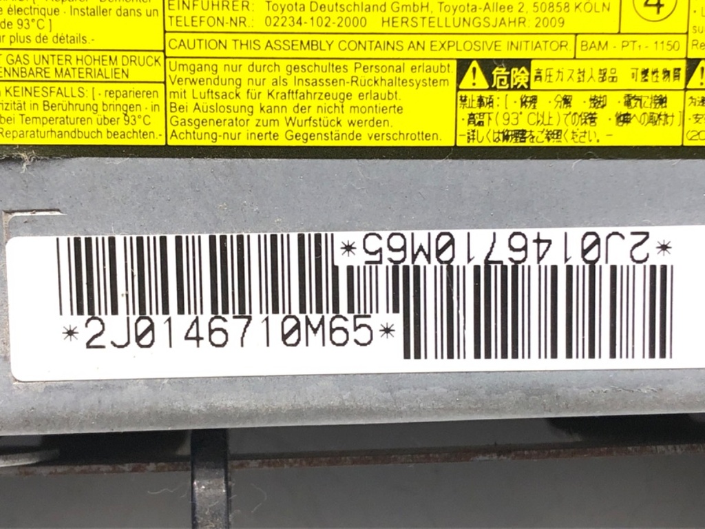 STARK-670382-3