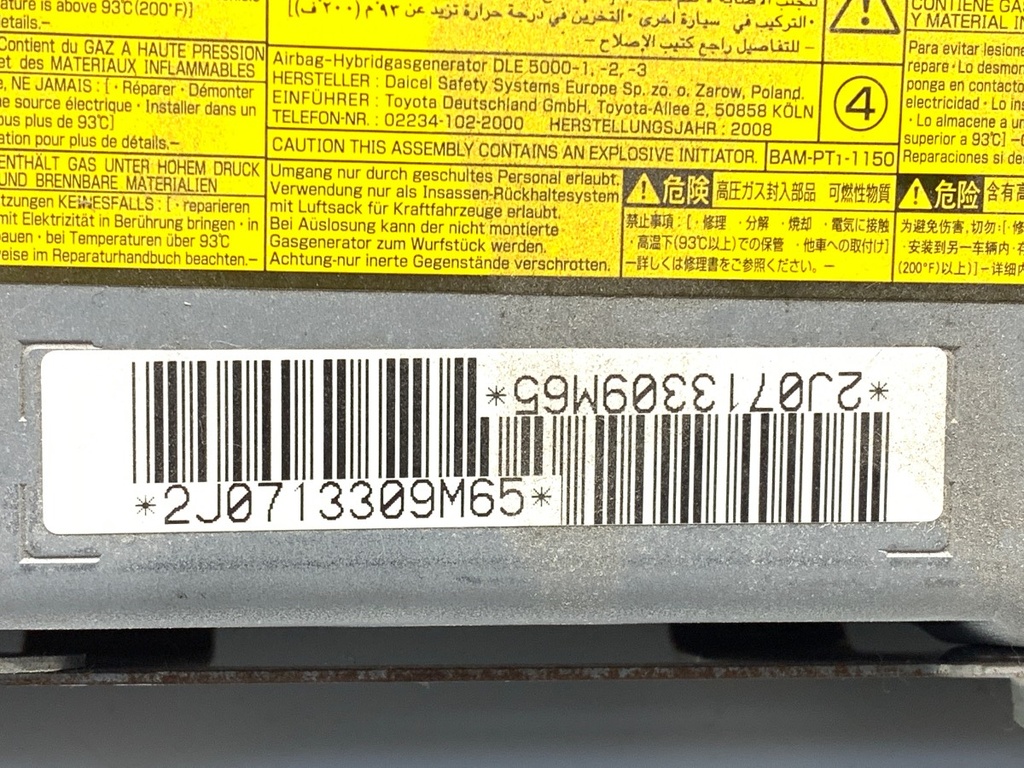 STARK-716273-3