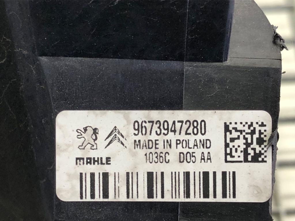 STARK-598351-4