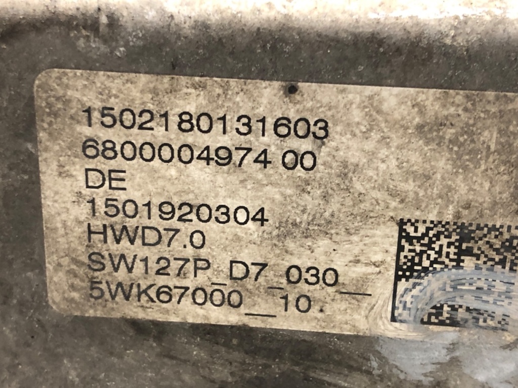 STARK-668374-5