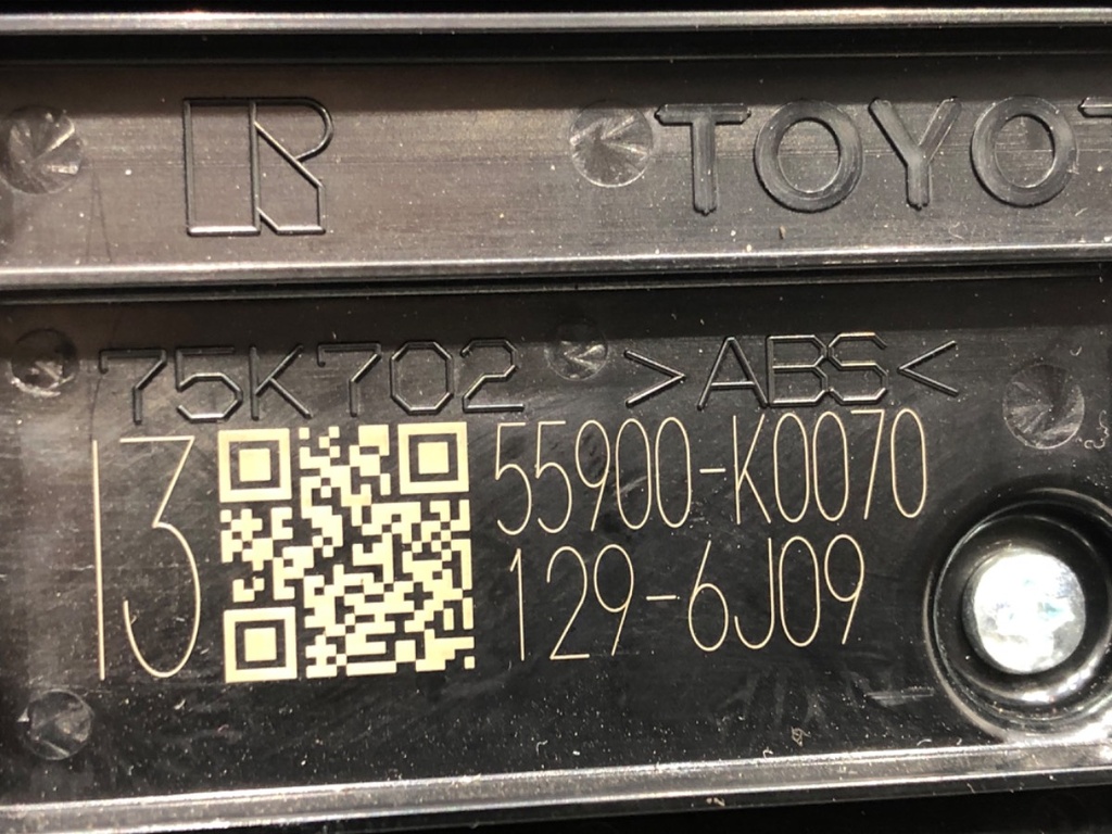 STARK-579480-3