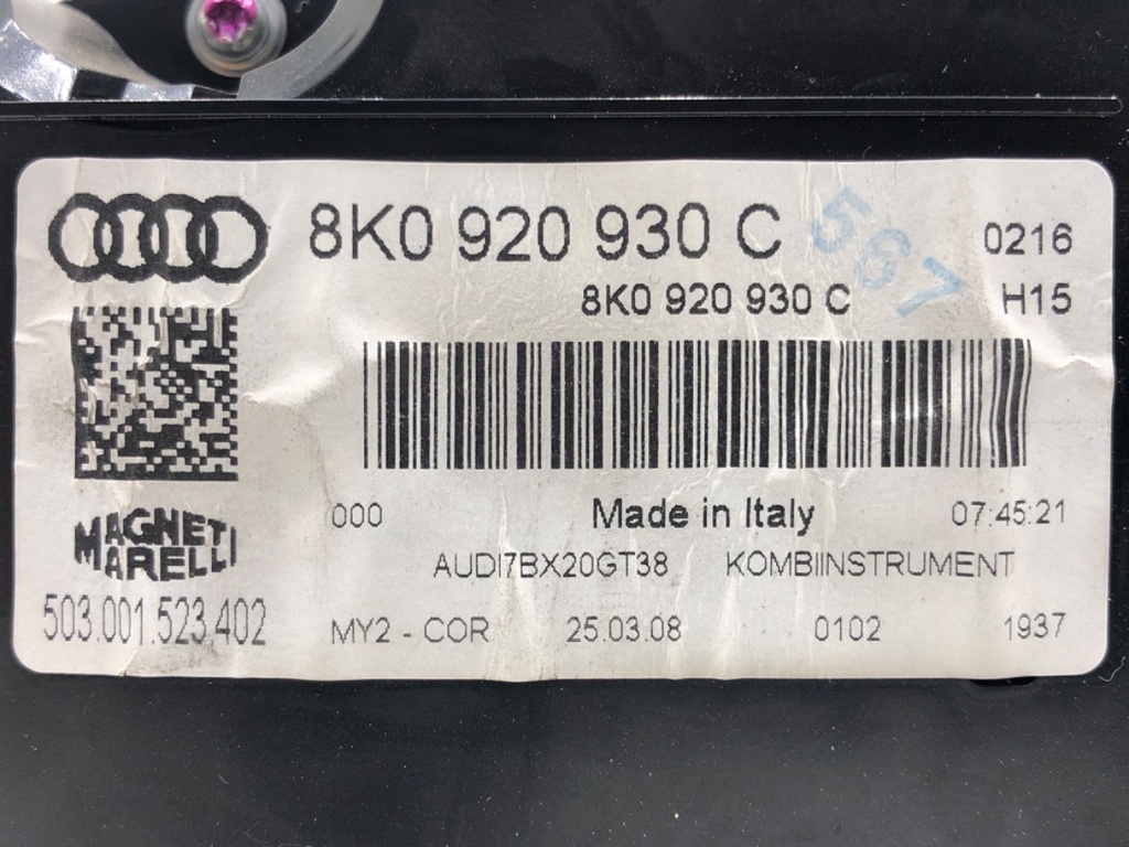 STARK-588095-5
