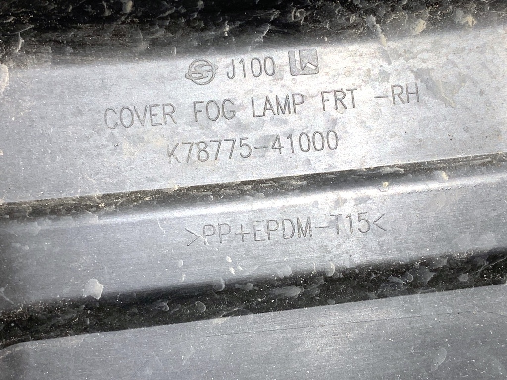 STARK-801186-3