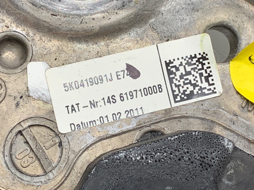 STARK-812657-6