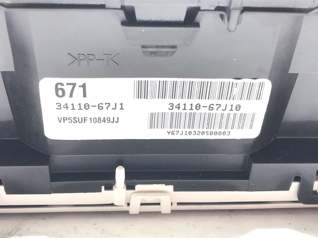STARK-817636-5