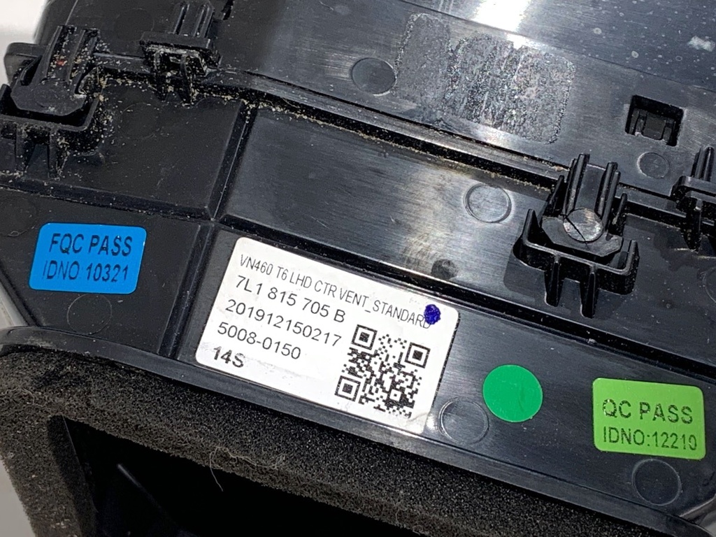 STARK-827431-3