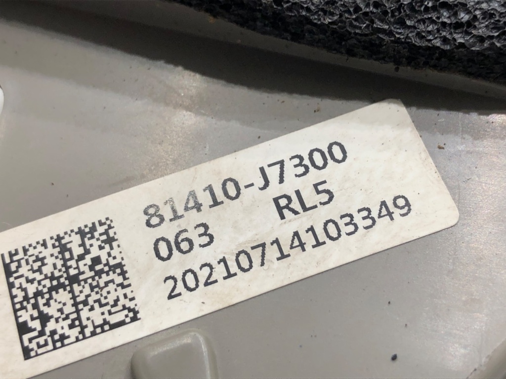 STARK-830151-4