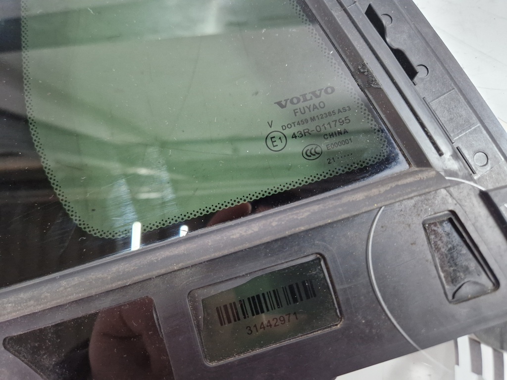 MTD-496922-1