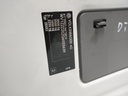 MTD-499628-4